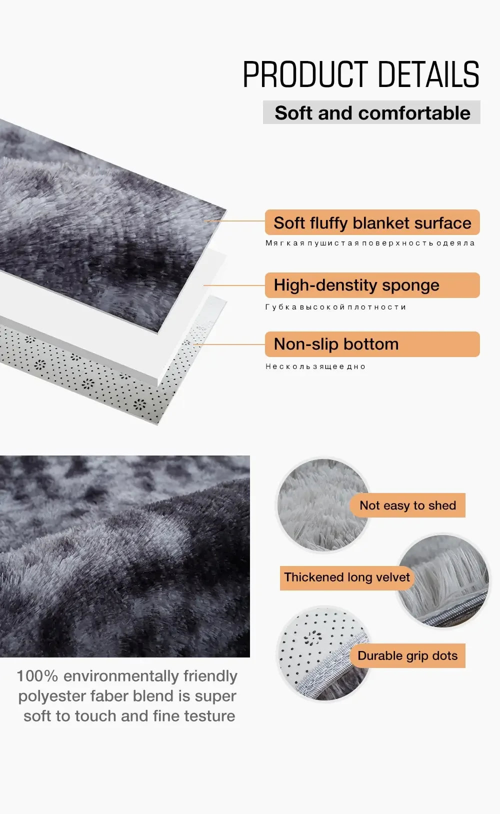 Plush Wave Pattern Area Rug - Soft Warm Patchwork Carpet for Living Room & Bedroom